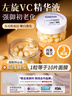膚草集左旋vc精華液緊致抗皺可搭美白煙酰胺原液非醫(yī)用維c精華50粒 曬單實(shí)拍圖