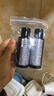 植村秀全新水感煥顏臻黑潔顏油50ml*2 油皮控油卸妝潔面【臨期清倉】 曬單實拍圖