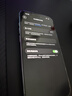 iPhone 14 Pro蘋(píng)果電池換新手機維修【原廠(chǎng)電池 免費上門(mén)】 曬單實(shí)拍圖