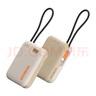 魅族（MEIZU）PANDAER 30W/35W 【3C認證可上飛機】自帶線移動電源焦糖布丁10000mAh多協議快充適用蘋果華為小米 曬單實拍圖