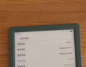 iReader【新品上市】Neo3 6英寸電紙書電子書閱讀器 墨水屏平板智能學(xué)習(xí)筆記本閱讀本 語綠色 Neo3 語綠色單機(jī) 曬單實(shí)拍圖