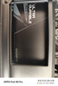 技嘉（GIGABYTE）魔鷹 額定850W金牌認證全模組電腦電源/ATX 3.0/PCIE5.0/原生16PIN/五年保障/支持40系列顯卡 曬單實(shí)拍圖