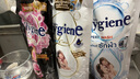 喜凈(Hygiene)泰國原裝進口柔順劑 洗護濃縮持久浸泡衣服留香去靜電 芍藥盛放3.5L+扁桃仁奶香3.5L 曬單實拍圖