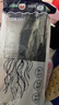 元瀧 有機干海帶500g 頭段45cm 特厚日曬海帶干貨昆布 霞浦源頭直發(fā) 曬單實拍圖