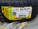 佳通輪胎(Giti)輪胎225/60R18 100H  SUV520 原配 博越 適配 瑞虎7/宋Pro  曬單實拍圖