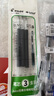 百樂(lè )（PILOT）Juice果汁筆芯按動(dòng)0.5mm黑色中性筆芯子彈頭簽字筆練字水筆替芯原裝進(jìn)口文具 LP2RF-8EF-B 三支裝 曬單實(shí)拍圖