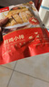 大希地香煎雞排 雞胸肉減脂減肥餐0脂 生鮮冷凍雞扒半成品代餐減肥食物 1200g 嫩煎小雞排80g*15袋 曬單實(shí)拍圖