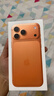 Apple【全新原封】蘋(píng)果17promax iPhone17pro 全網(wǎng)通5G 手機 蘋(píng)果17Promax 星宇橙色【活動(dòng)款】 256GB【全新未拆封+全國聯(lián)?！?曬單實(shí)拍圖