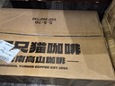 四只貓咖啡 藍山 拿鐵 特濃咖啡100條 0植脂末 速溶咖啡粉 三合一 共1500g 曬單實(shí)拍圖