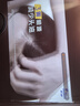 Rigal（瑞格爾）B2Pro 投影儀家用智能投影機臥室投影電視(TOF無(wú)感自動(dòng)對焦 無(wú)感自動(dòng)梯形 家庭影院) 曬單實(shí)拍圖