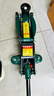 H&G臥式液壓千斤頂小車(chē)專(zhuān)用低位小型油壓千斤頂汽車(chē)越野SUV換胎汽修 2噸加高【高33cm 8.5KG】 曬單實(shí)拍圖
