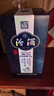 汾酒 青花20 清香型白酒 42度375ml 單瓶裝 商務(wù)送禮  曬單實(shí)拍圖