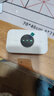 TCL隨身wifi三網(wǎng)通用免插卡無線wifi6車載4G路由器隨身便攜無限制移動(dòng)聯(lián)通電信全國通用2025款5GXY15B 【升級(jí)充電款】3000毫安大電池超長續(xù)航24小時(shí) 不限速不虛標(biāo)月享1500G流量 曬單實(shí)拍圖