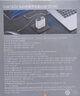 CUKTECH酷態(tài)科65W氮化鎵充電器套裝 適用小米/蘋果16pd多口Type-C快充頭華為Mate70手機Macbook筆記本電腦 曬單實拍圖