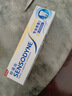 舒適達專(zhuān)業(yè)修復抗敏感牙膏NovaMin技術(shù)修復緩解牙敏感牙齒酸痛 【人氣爆刷】專(zhuān)業(yè)修復90g 曬單實(shí)拍圖