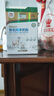 御寶有機純羊奶粉100%生羊乳成人中老年兒童高鈣A2無(wú)蔗糖350g盒裝 曬單實(shí)拍圖