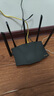 Tenda騰達(dá)路由器千兆WiFi6高速滿血穿墻王信號增強(qiáng)無線家用Mesh全屋WiFi全千兆網(wǎng)口路由器AX12Pro 曬單實(shí)拍圖