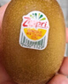 佳沛（zespri）新西蘭  陽光金奇異果6粒裝 單果約77-103g  源頭直發(fā)  獼猴桃 曬單實拍圖