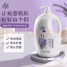 威露士清可新洗衣液松木香18.5斤（3L瓶+2.25L+2L袋x2）除菌除螨除霉味 曬單實(shí)拍圖