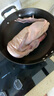 溫氏 農(nóng)養(yǎng)麻鴨整鴨2.4斤 農(nóng)家生態(tài)散養(yǎng)鴨子凈膛生鮮鴨肉煲鴨湯 曬單實拍圖