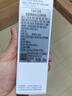 歐緹麗美白精華液30ML*2 淡斑小奶瓶淡痘印煥白敏感肌 現貨速達 曬單實(shí)拍圖