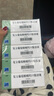 [三精] 復方葡萄糖酸鈣口服溶液 10ml*12支/盒 5盒裝 曬單實(shí)拍圖