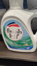 威露士清可新洗衣液檸檬香20.24斤（瓶2L+1L+袋1L*7+消毒液60ml*2）除螨 曬單實(shí)拍圖