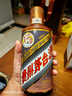 茅臺（MOUTAI）彩釉珍品 醬香型白酒 53度 500ml 單瓶裝 年份隨機【名酒鑒真】 曬單實拍圖