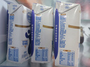 舒化無乳糖0乳糖牛奶整箱 高鈣型220ml*24盒 乳糖不耐受 禮盒裝 5月產(chǎn) 曬單實(shí)拍圖
