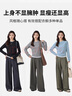 啄木鳥(niǎo)正肩圓領(lǐng)長(cháng)袖t恤女假兩件設計感褶皺收腰顯瘦打底衫上衣 深灰色 L 曬單實(shí)拍圖
