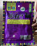 可可西里招牌牦牛肉干 五香味210克青海西藏特產(chǎn)清真零食聚會(huì )禮品 曬單實(shí)拍圖