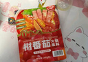 有言有味 樹(shù)番茄火鍋底料 200g*3 200g*3 曬單實(shí)拍圖