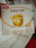 伊利金領(lǐng)冠育護(hù)【全面營養(yǎng)】奶粉4段(3-6歲)1200g三聯(lián)裝 曬單實(shí)拍圖