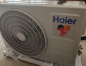 海爾（Haier）小紅花套系 凈省電Plus真省版 節(jié)能1.5匹壁掛式臥室掛機空調 KFR-35GW/E1-1Plus家電國家補貼20% 曬單實拍圖