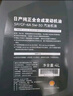日產(chǎn) NISSAN原廠全合成機(jī)油5W-30 4L小保養(yǎng)套餐 （機(jī)濾+墊片） 曬單實(shí)拍圖