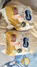 MOONY尤妮佳慕怡皇家佑肌拉拉褲XXL22(≥15kg)透氣小風(fēng)窗特惠裝 曬單實拍圖