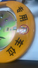 皇馳 車(chē)位地鎖車(chē)位鎖遙控停車(chē)樁車(chē)位防占用神器免打孔防撞鋰電池續航 曬單實(shí)拍圖