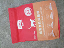 玫斯無(wú)谷物生鮮注漿全價(jià)升級(jí)款全階段成年期通用型貓咪主糧pro1.5kg 曬單實(shí)拍圖