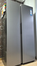 海爾（Haier）家宴539升風(fēng)冷無(wú)霜對開(kāi)門(mén)家用電冰箱雙開(kāi)門(mén)一級能效節能535升級款BCD-539WGHSSEDH9國家補貼20%  曬單實(shí)拍圖