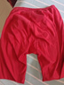 宜而爽【一等品100%純棉】女士保暖內衣套裝抗靜電全棉秋衣秋褲棉毛衫褲 曬單實(shí)拍圖