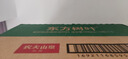 農(nóng)夫山泉 東方樹葉茉莉花茶335ml*24瓶無糖茶飲料0糖0脂0卡小瓶整箱裝飲品 曬單實拍圖