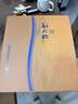 洋河 藍色經(jīng)典 海之藍42度 480ml*2瓶 禮盒裝（中秋送禮）濃香型白酒  曬單實(shí)拍圖
