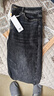 森馬（Semir）森柔牛仔牛仔褲男冬經(jīng)典復古通勤百搭103724124101A 曬單實(shí)拍圖
