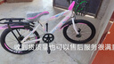 碟鴿兒童自行車(chē)男女孩6-10-17歲中大童單車(chē)中小學(xué)生單速變速山地車(chē) 【單速】白粉色+騎行大禮包 20寸 身高130-150cm/約9-12歲 曬單實(shí)拍圖