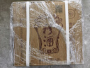 珍酒 【中秋送禮】佳品經(jīng)典 醬香型白酒 53度 500ml*6瓶 整箱裝 曬單實拍圖