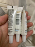 歐萊雅美白精華液女士科研致白三重源白淡斑精華小白瓶女光子瓶注白瓶 源白精華液7.5ml*8 曬單實(shí)拍圖