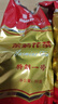 猴王牌茉莉花茶橫縣茉莉花茶濃香型特級/特制一號共300g袋裝 曬單實(shí)拍圖