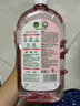 滴露（Dettol）香氛自然衣物消毒液紫外線(xiàn)級殺菌48H留香洗衣除臭兒童可用1000ml 曬單實(shí)拍圖