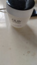玉蘭油（OLAY）面霜男女通用補水保濕潤膚霜秋冬干燥護膚滋潤素顏霜亮膚色擦臉油 活膚菁華霜50g*2瓶 曬單實(shí)拍圖
