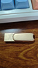 閃迪（SanDisk）128GB Type-C USB3.2 手機U盤DDC4金色 讀速高達400MB/s 手機電腦兩用 金屬雙接口大容量優(yōu)盤 曬單實拍圖